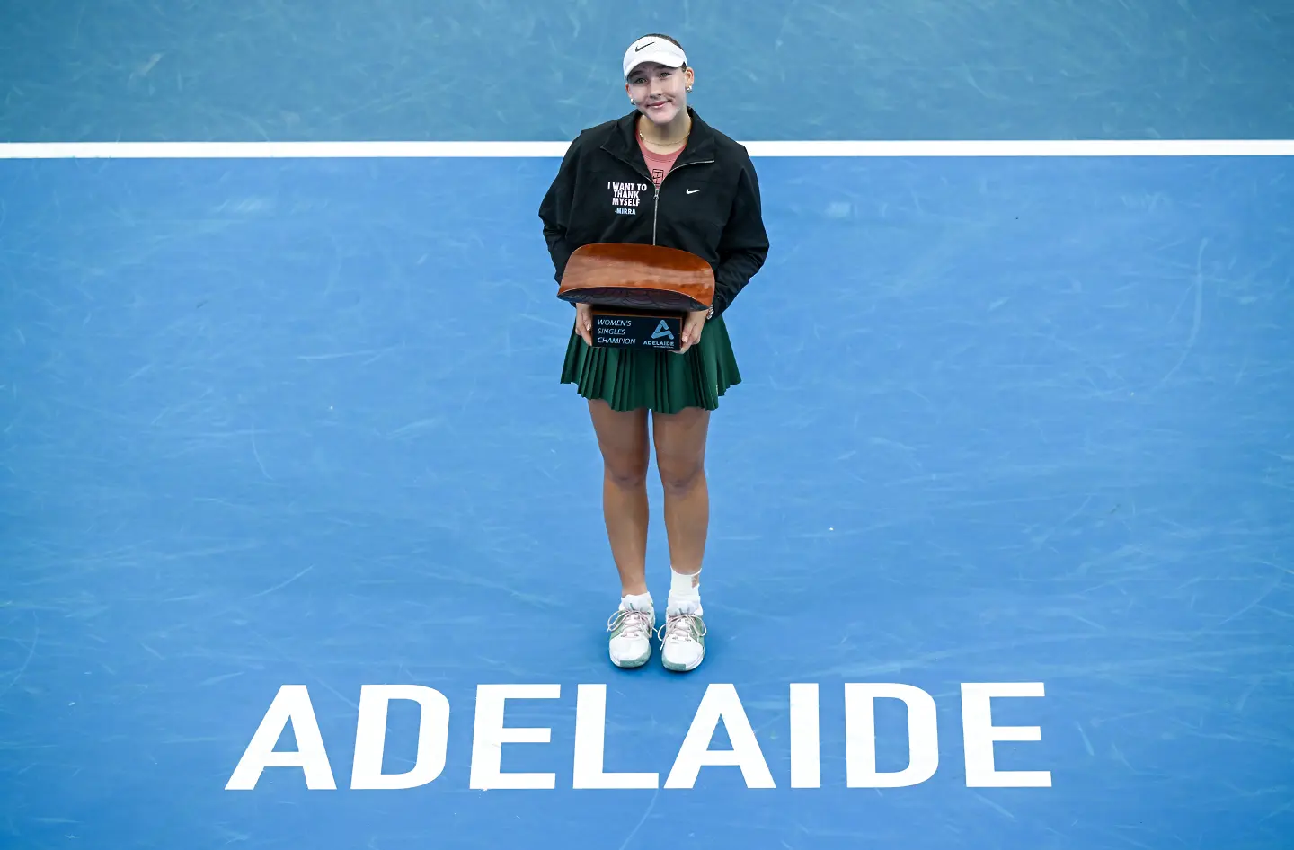 Мира Андреева / Getty Images