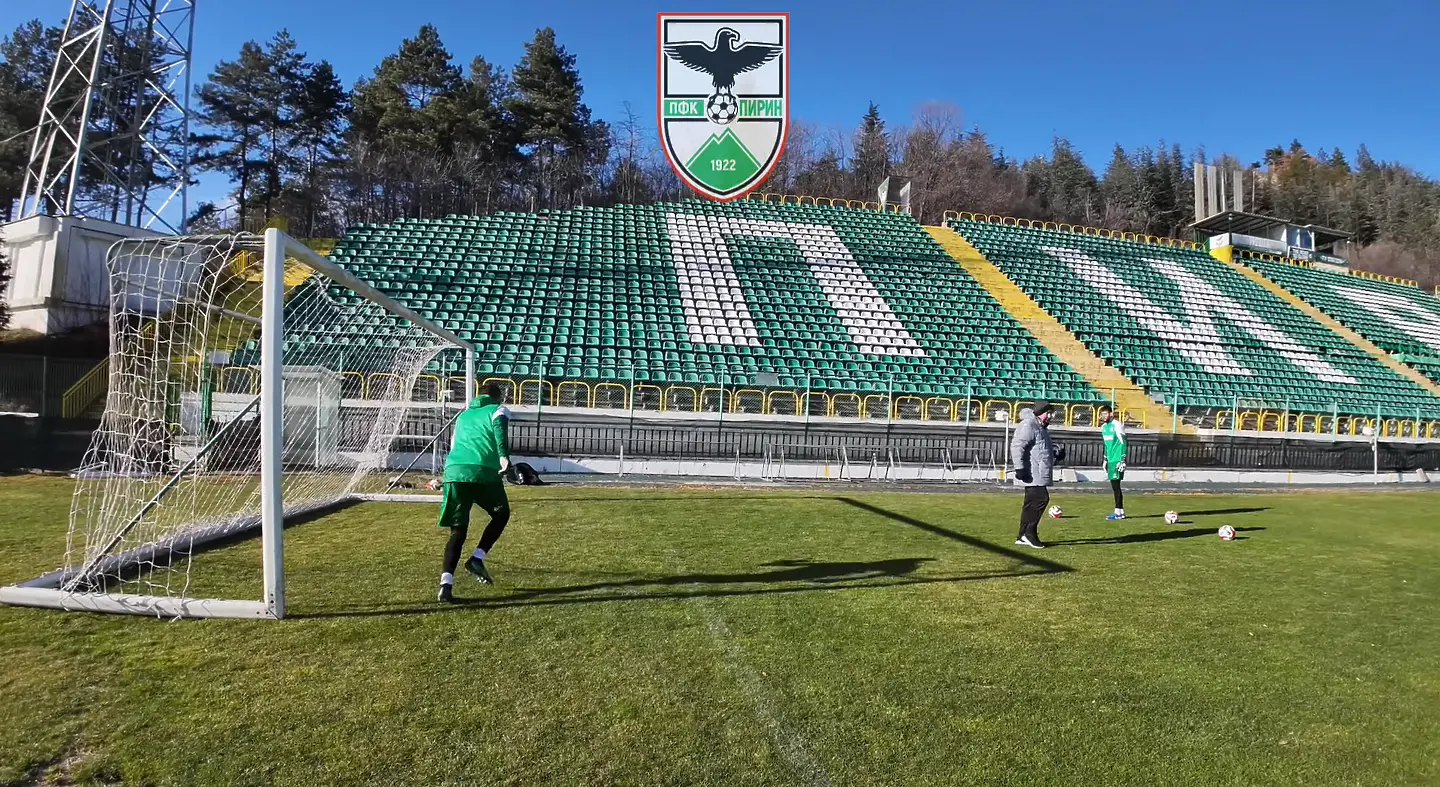 Пирин обяви новия треньор, щаба му и пет контроли (ВИДЕО)