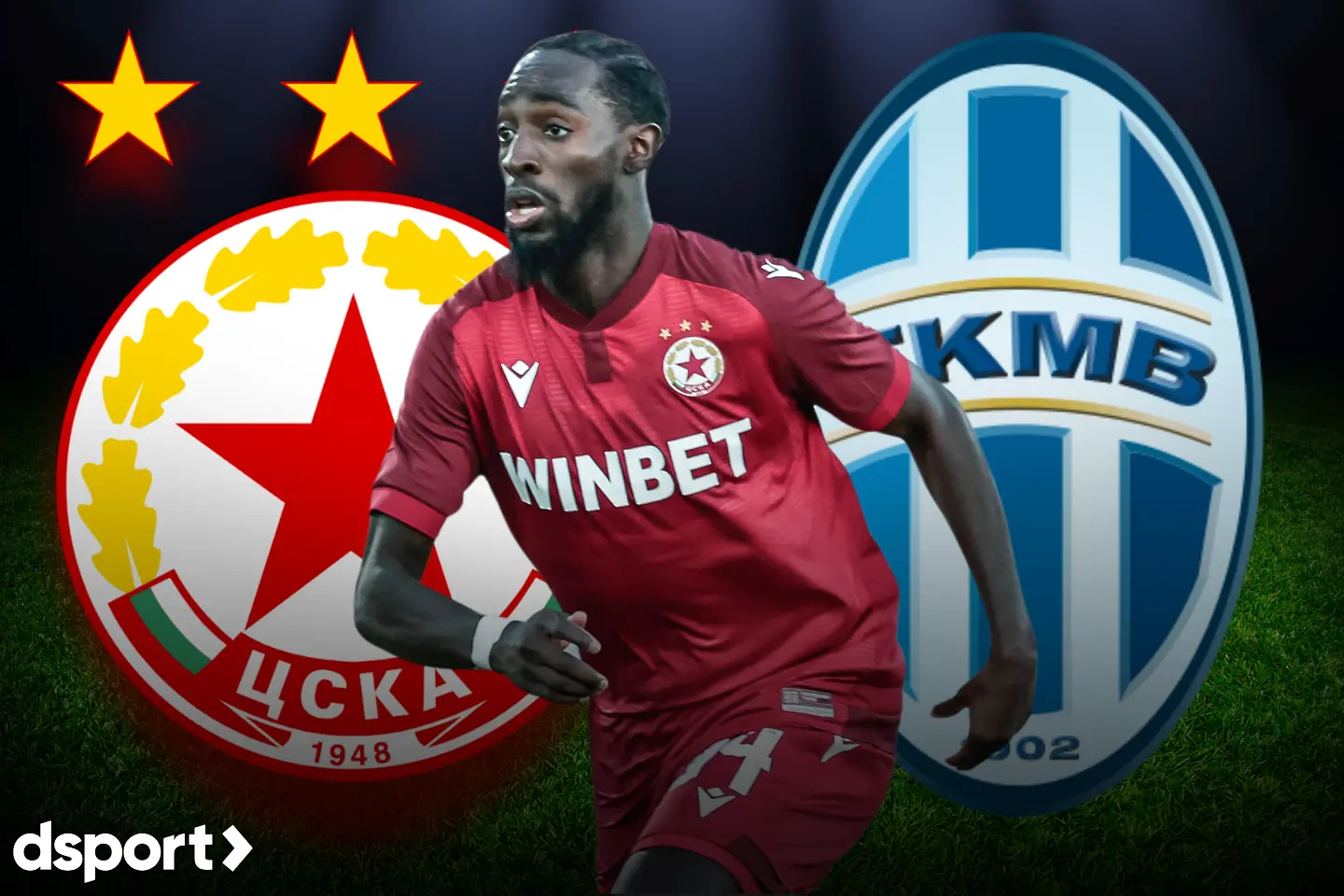 На живо: ЦСКА - Млада Болеслав, 11-те на Янев