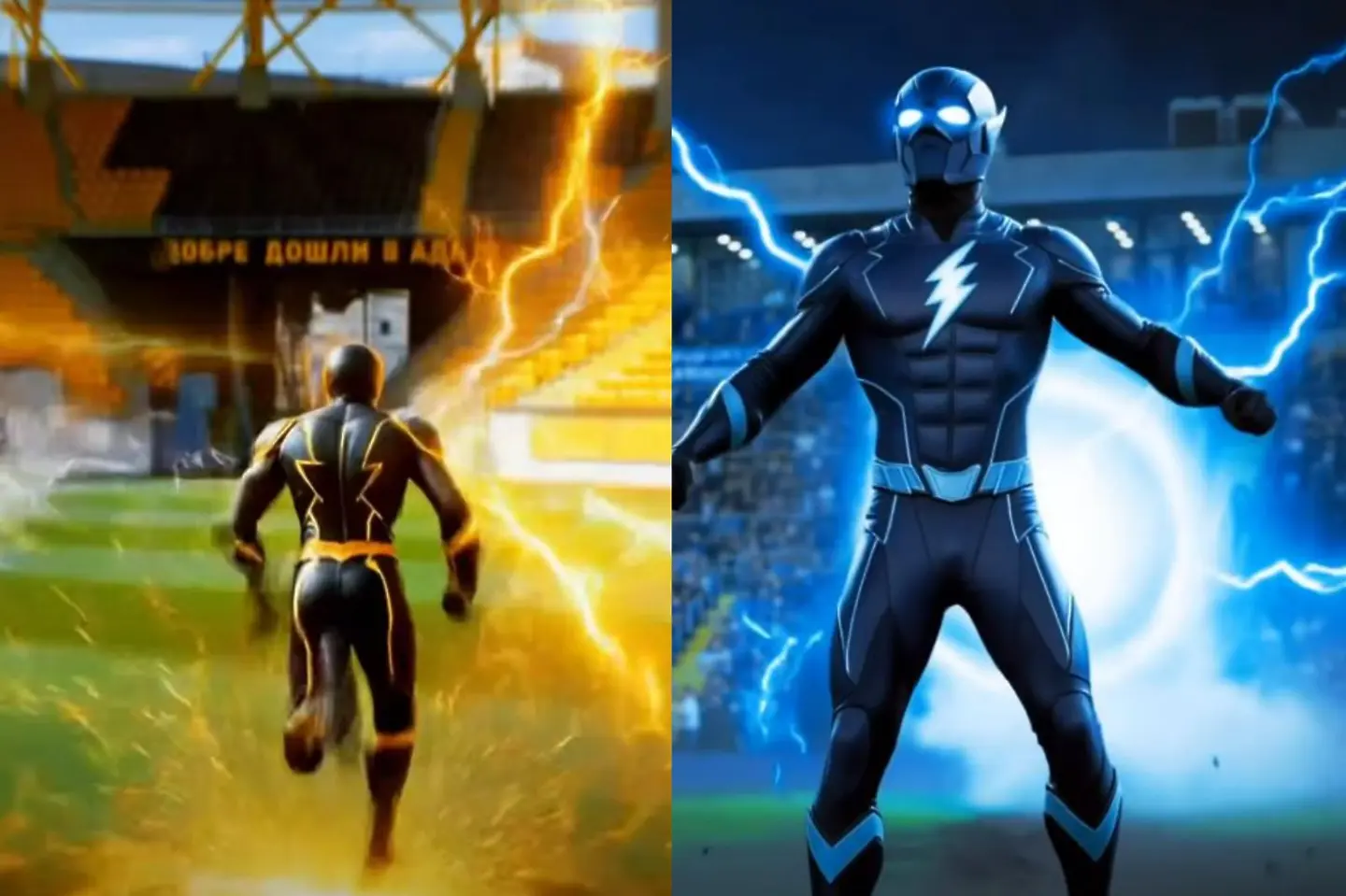 Левски показа как Око-Флекс избяга от „Колежа“ (ВИДЕО)