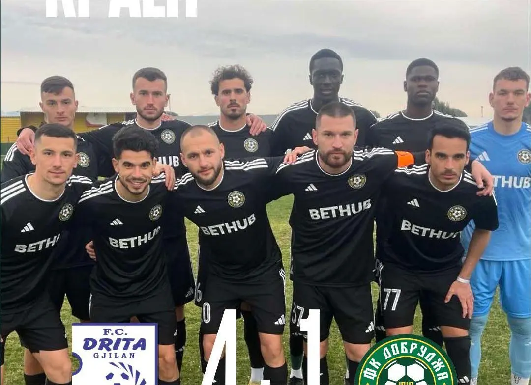 Добруджа / Facebook.com/PFCDobrudja1919  