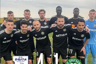 Косовари разбиха Добруджа за добре дошли в Турция