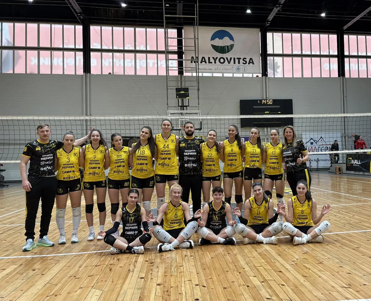 facebook.com/volleyballMinyorPernik