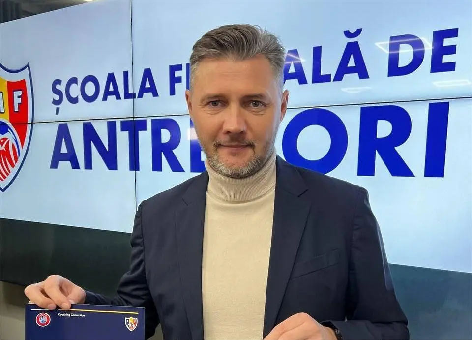 Алексей Савинов / facebook.com/fcfratria