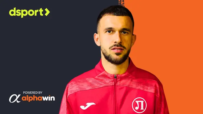 Ивайло Иванов пред dsport: Мотивацията ни за дербито е двойна, мечтая за националния отбор заедно с брат ми (ВИДЕО)