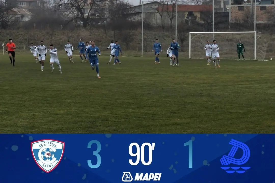 Спартак Варна - Дунав Русе 3:1 / facebook.com/fcdunav