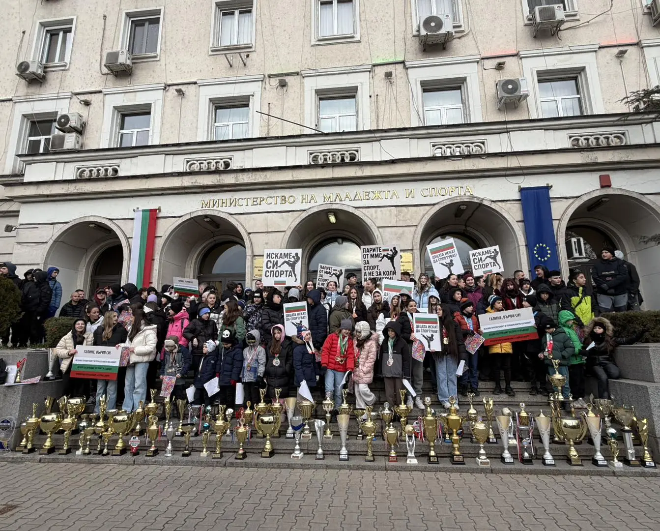 facebook.com/andrey.r.dimitrov