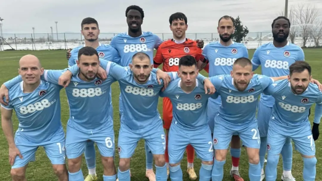 Локомотив София / www.facebook.com/FCLokomotivSofia1929