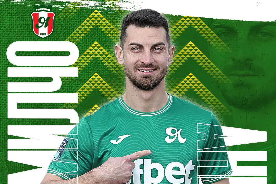 Милчо Ангелов / facebook.com/YantraGabrovoFC