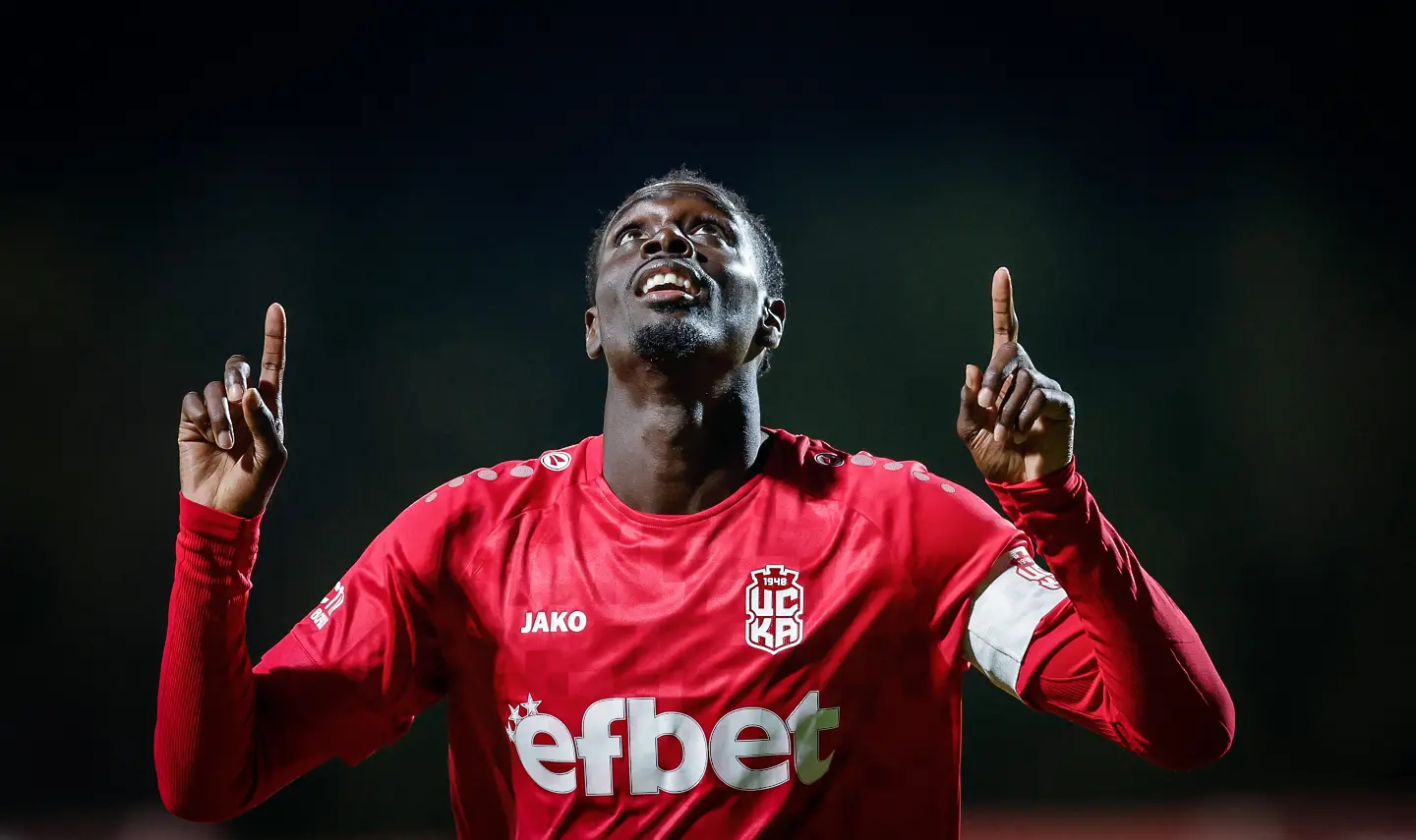 Мамаду Диало / startphoto.bg