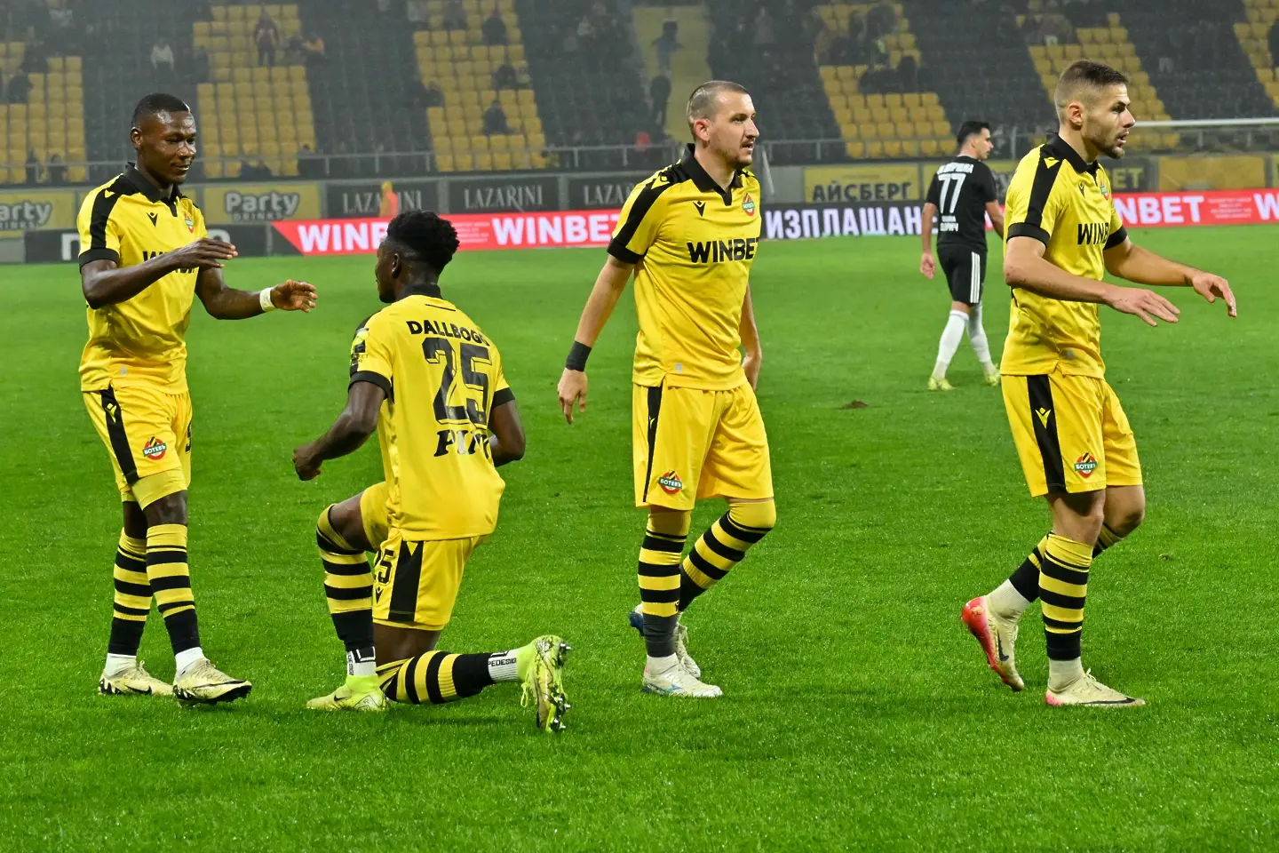 Ботев Пловдив / startphoto.bg