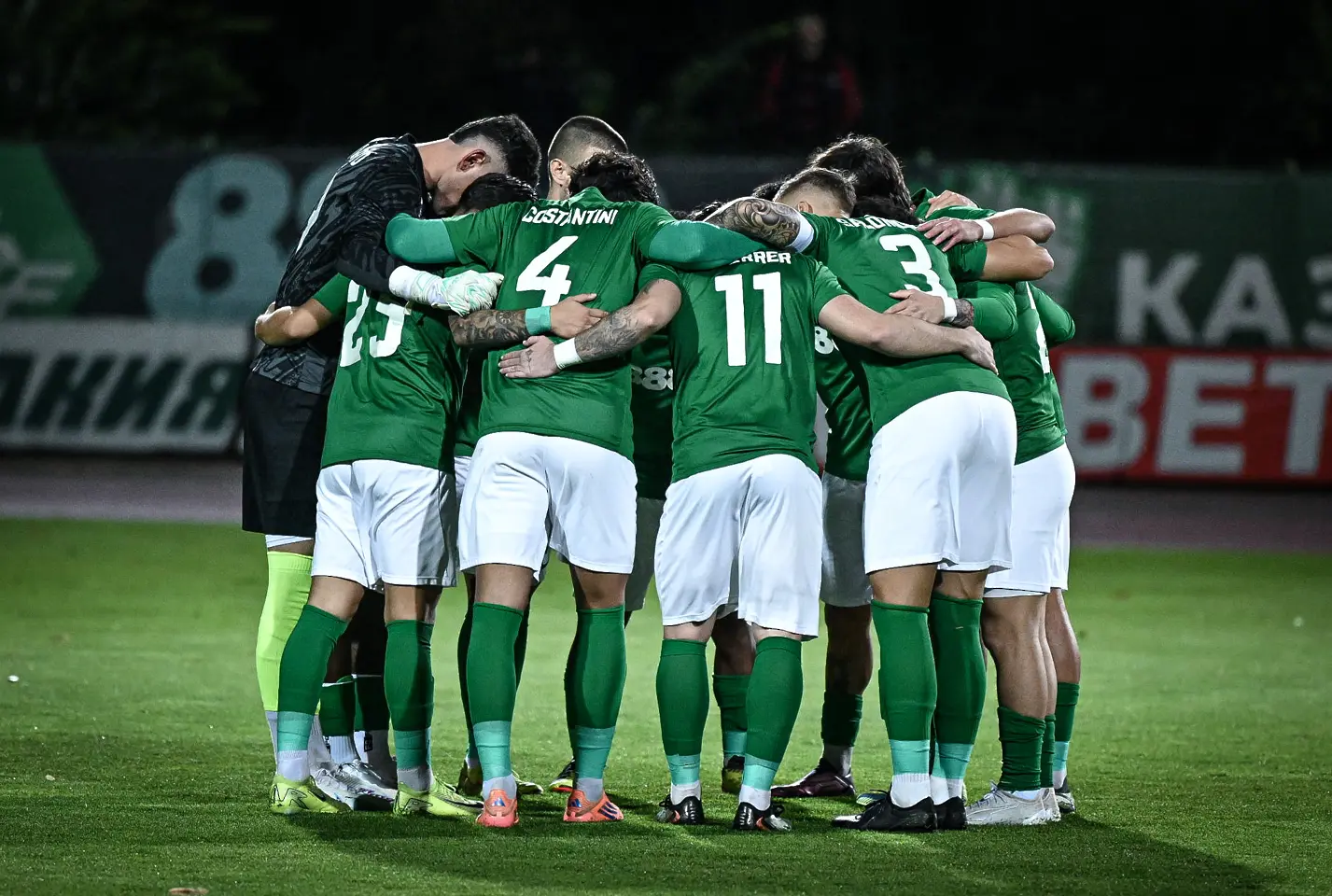 Берое / startphoto.bg