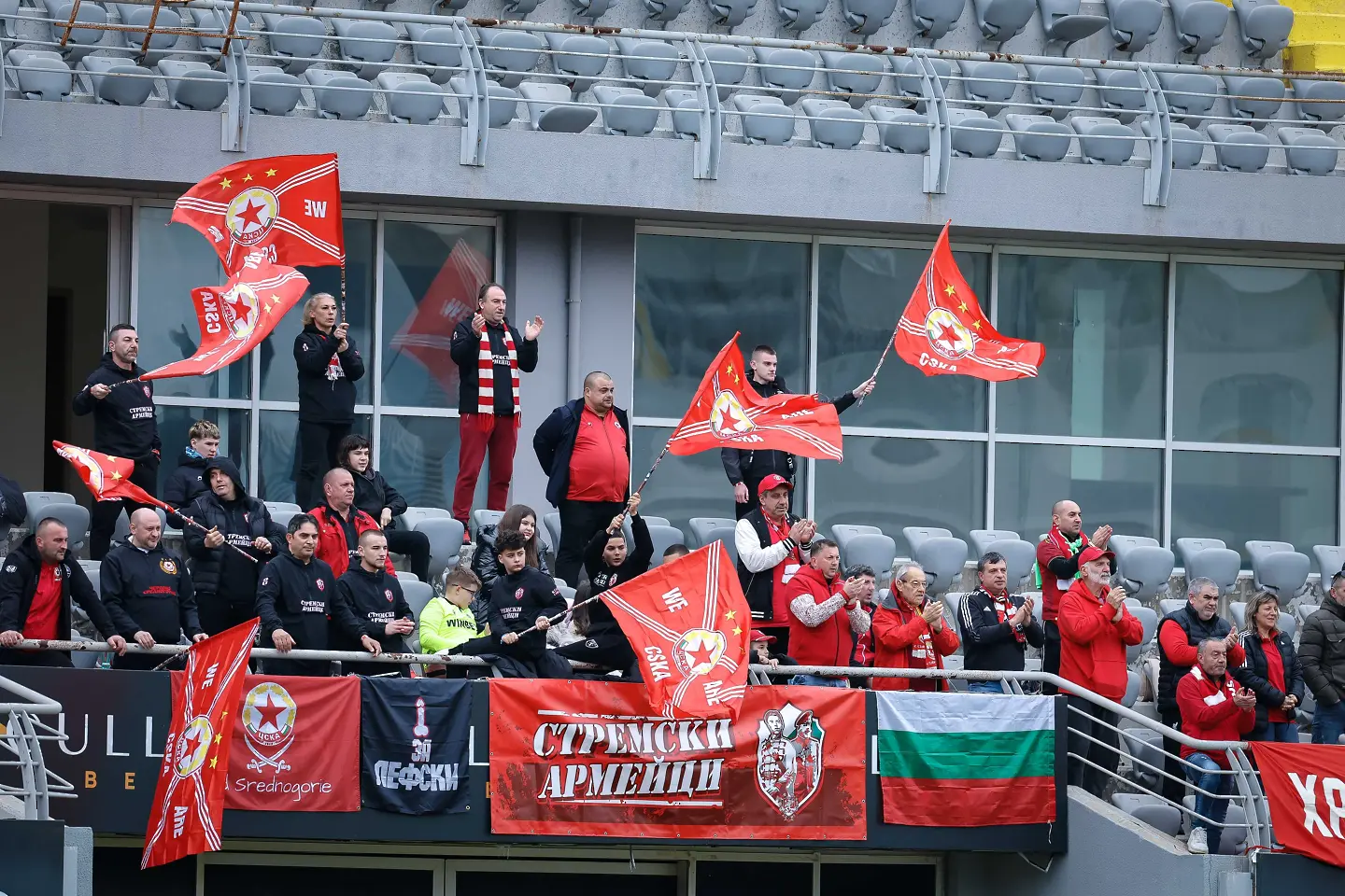 Фенове на ЦСКА / startphoto.bg 
