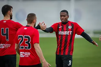 Локомотив Пловдив победи минимално сърби в Турция