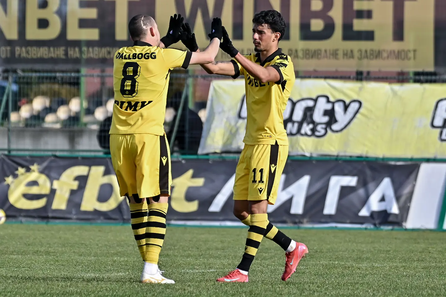 Тодор Неделев, Педро Игор / startphoto.bg