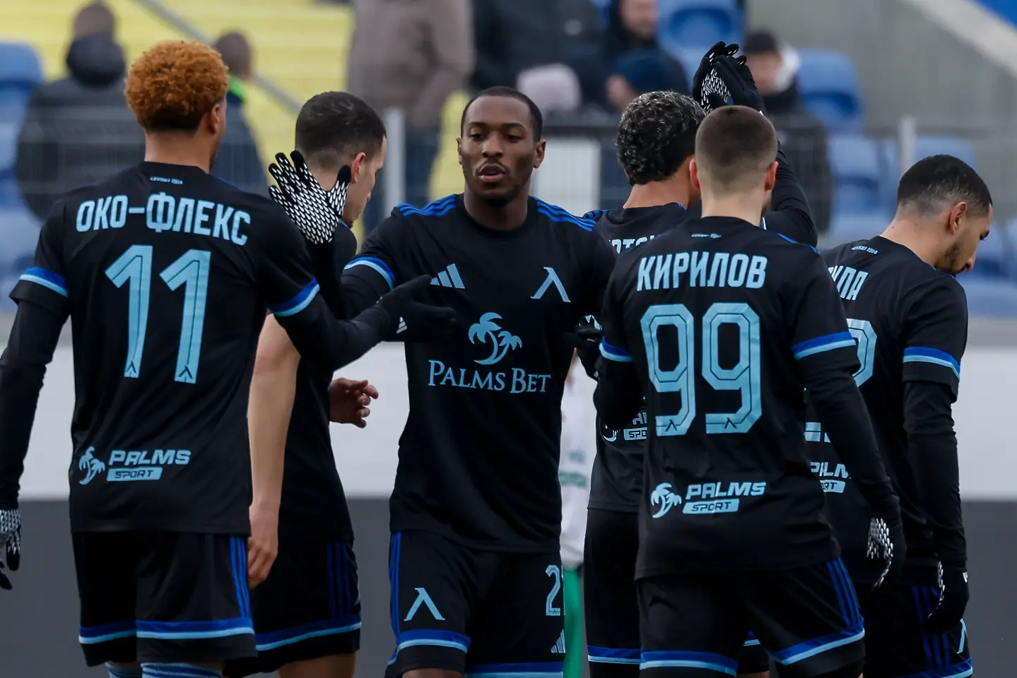 Левски / startphoto.bg