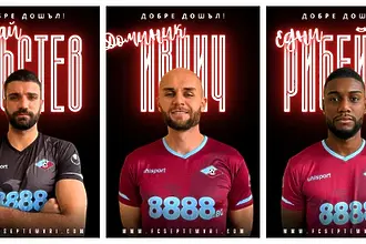 Септември представи три нови попълнения