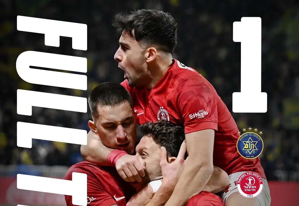 Апоел Тел Авив / X/HapoelTelAviv