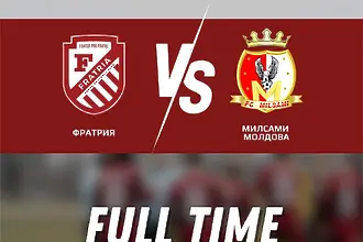 Фратрия направи равенство с еврокошмар на Лудогорец