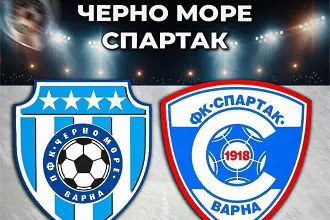 Пуснаха билетите за Дербито на Варна