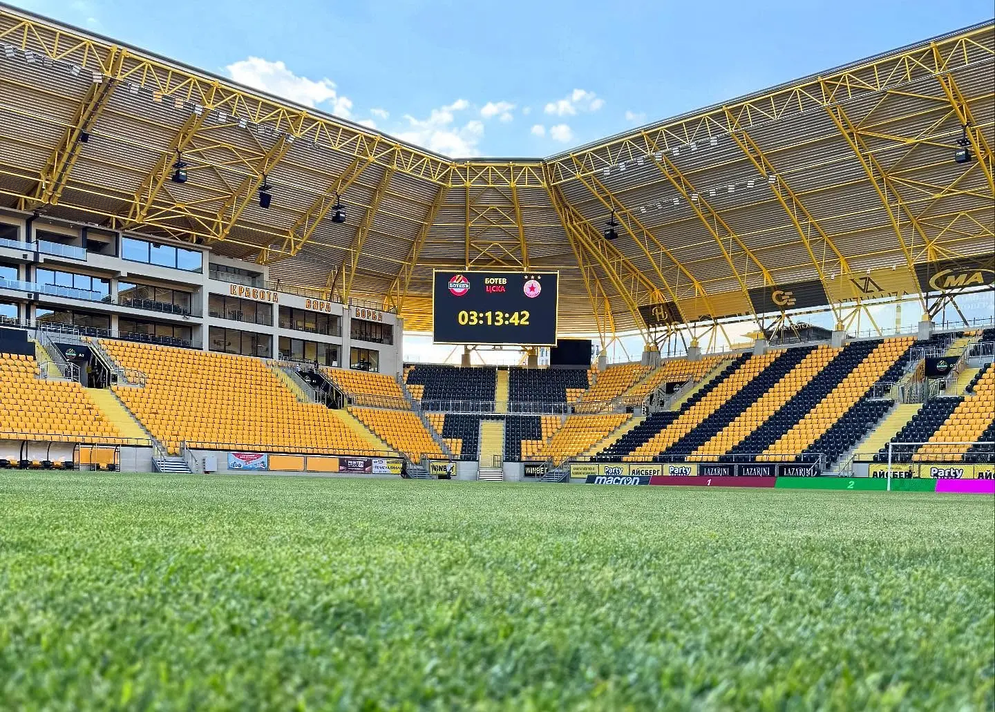 Стадион Христо Ботев / facebook.com/botevplovdiv