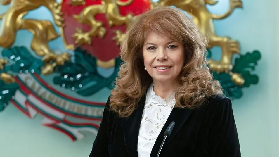 Илияна Йотова / www.facebook.com/IlianaIotova