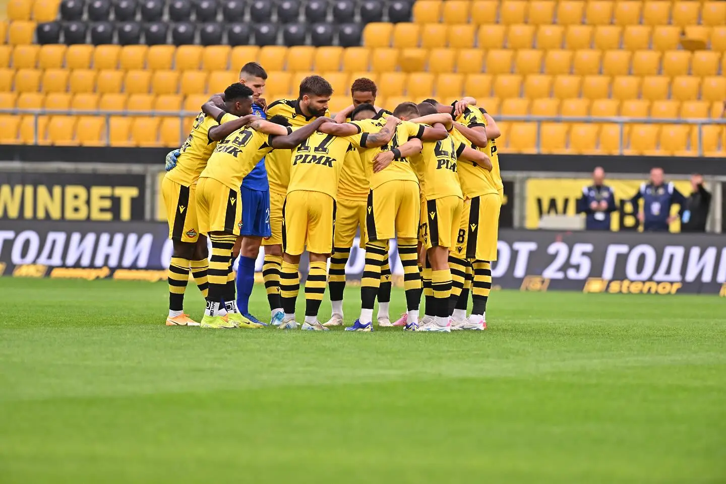 Ботев Пловдив / facebook.com/botevplovdiv