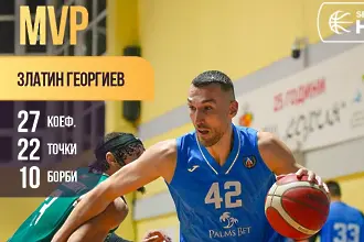 Левски надви Берое за трета победа в Sesame НБЛ (ВИДЕО)