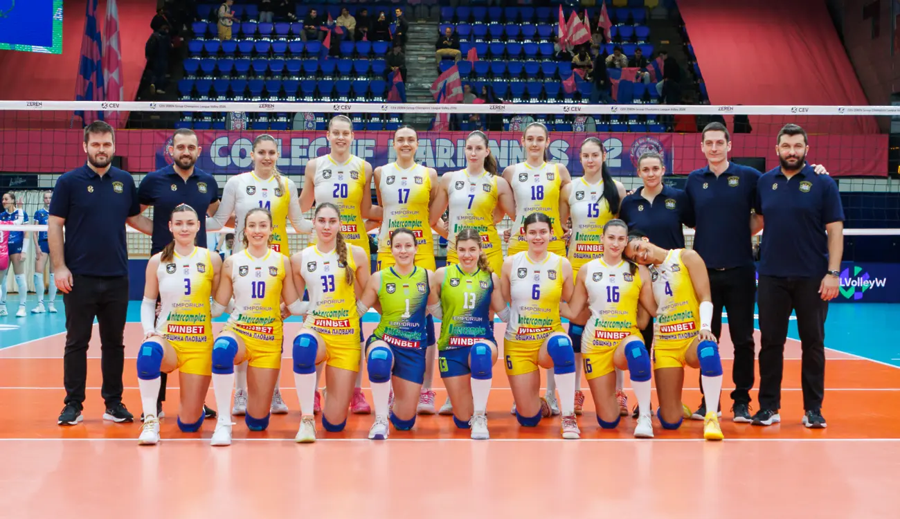 ВК Марица Пловдив - жени / volleymaritza.bg