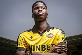 Официално: Ботев Пловдив обяви седми нов 