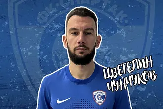 Спартак Варна представи игралия в Черно море Чунчуков