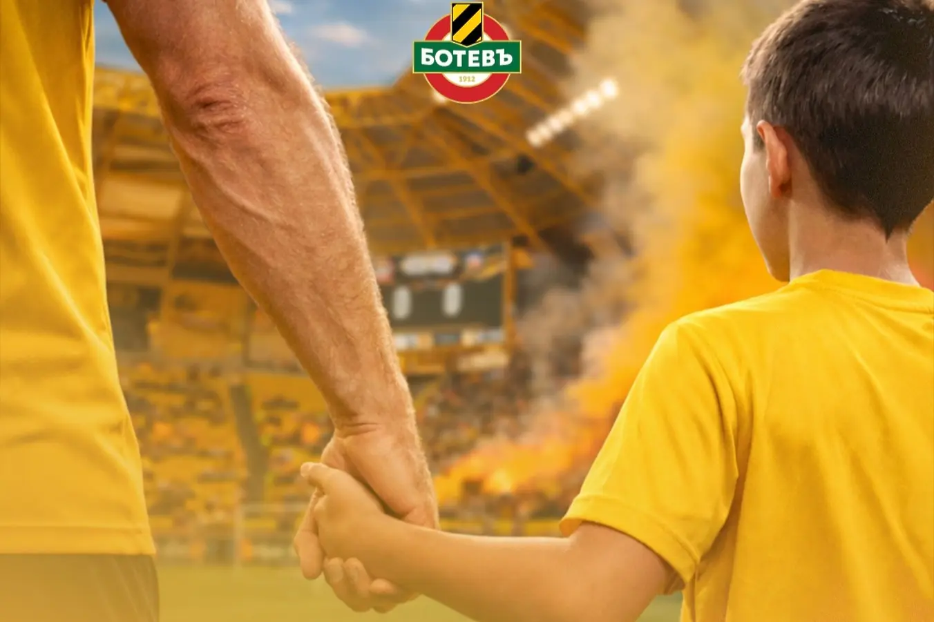 facebook.com/botevplovdiv