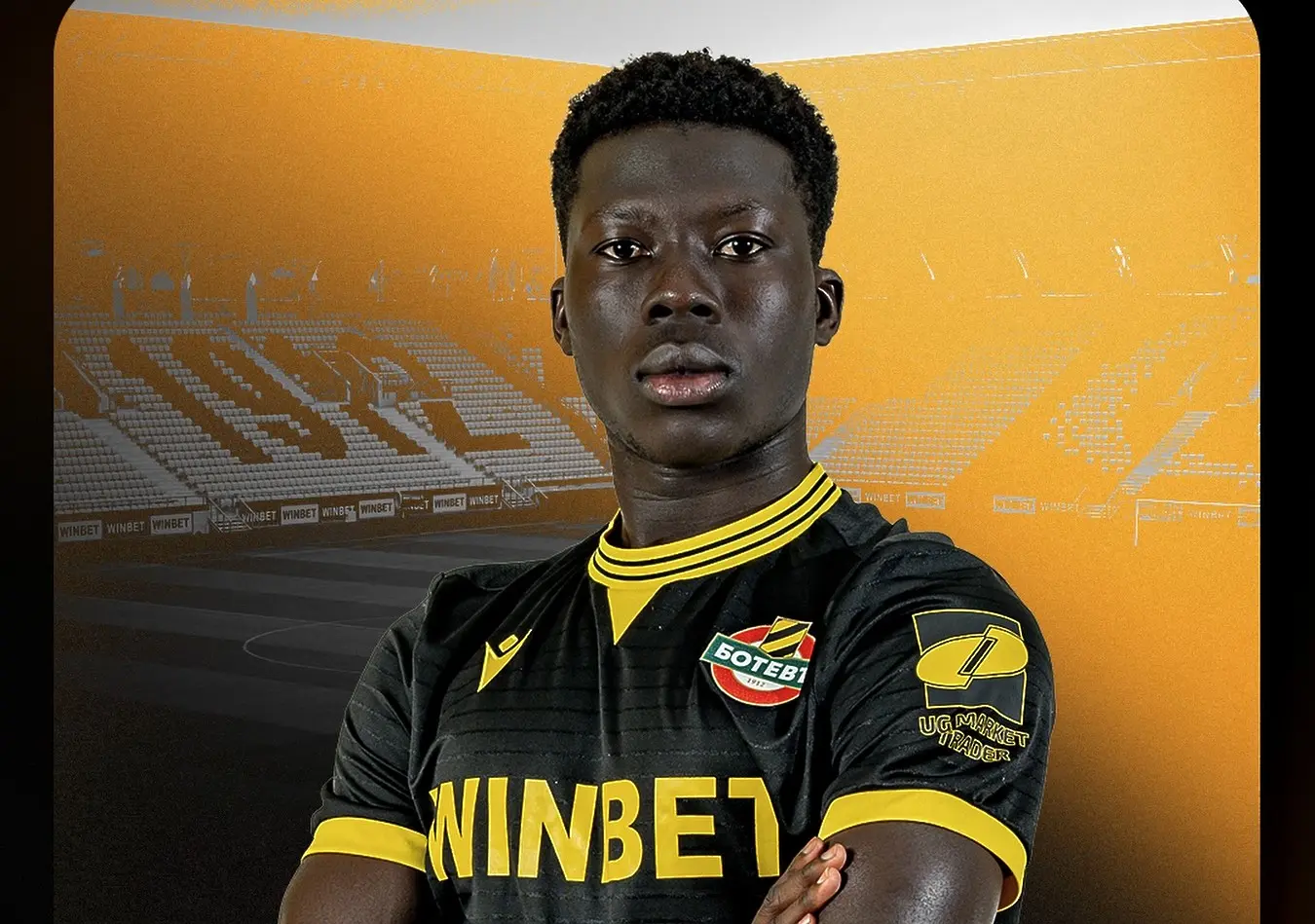 Закария Тиндано / Facebook.com/Botev Plovdiv