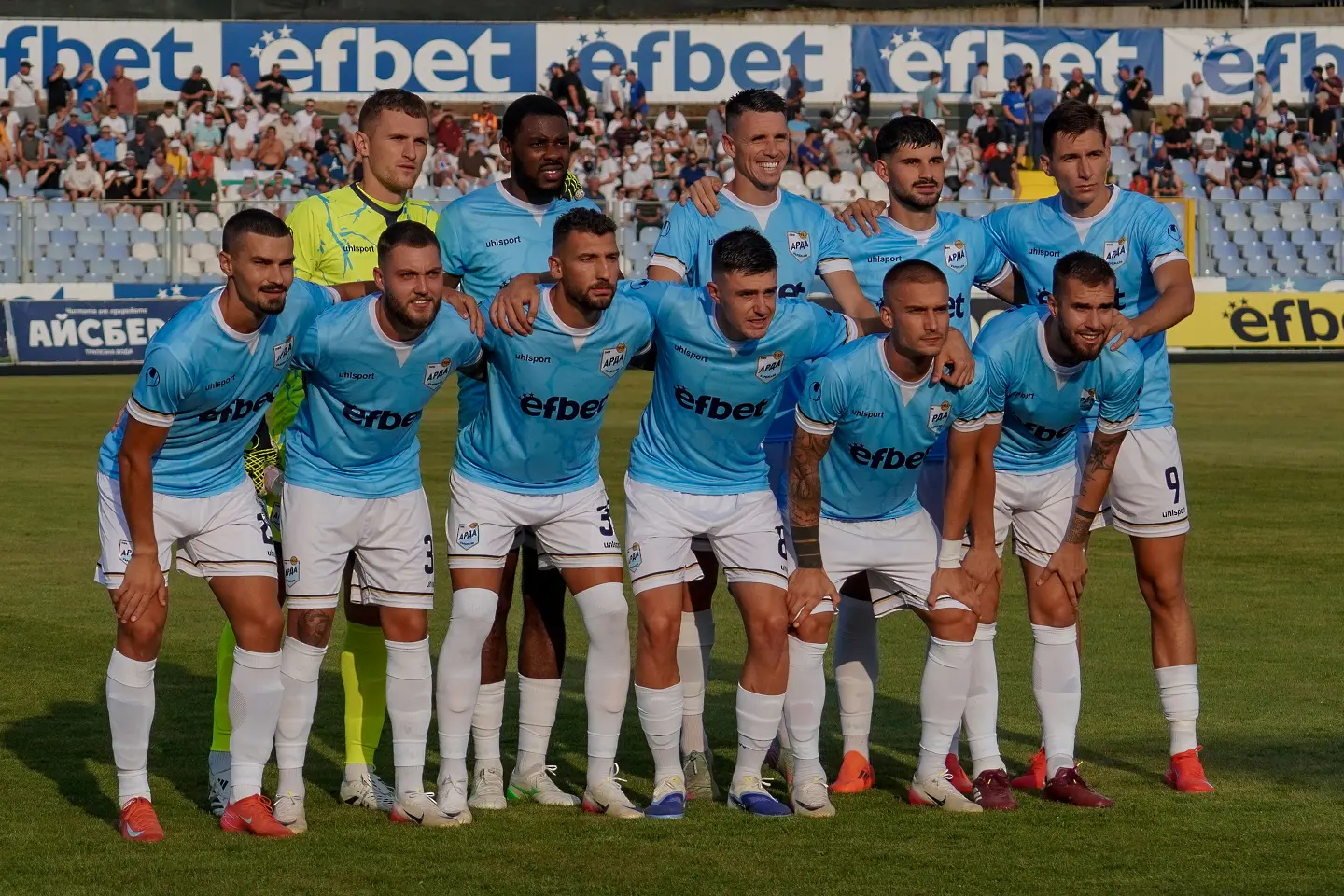 Арда Кърджали / startphoto.bg