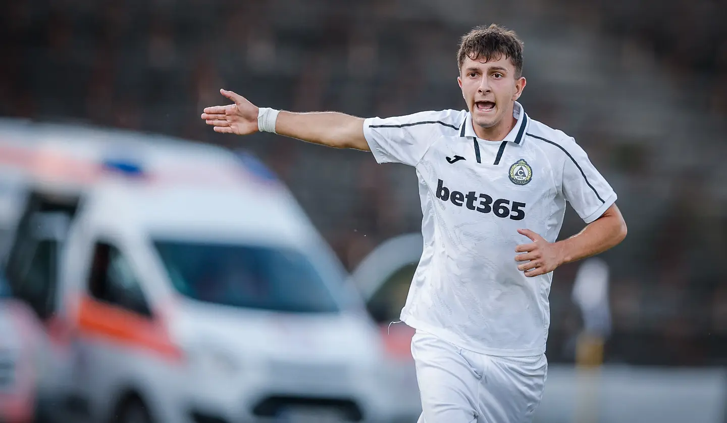 Кристиян Балов / startphoto.bg