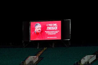 AS: Любо Пенев преодоля първото изпитание