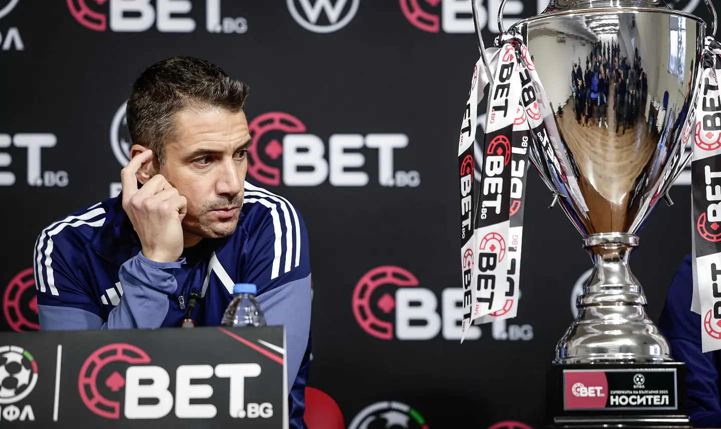 Хулио Веласкес / startphoto.bg