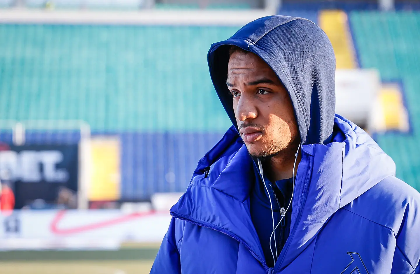 Армстронг Око-Флекс / startphoto.bg