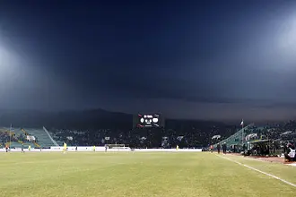 Левски благодари на феновете, които мръзнаха, за да го гледат как губи 