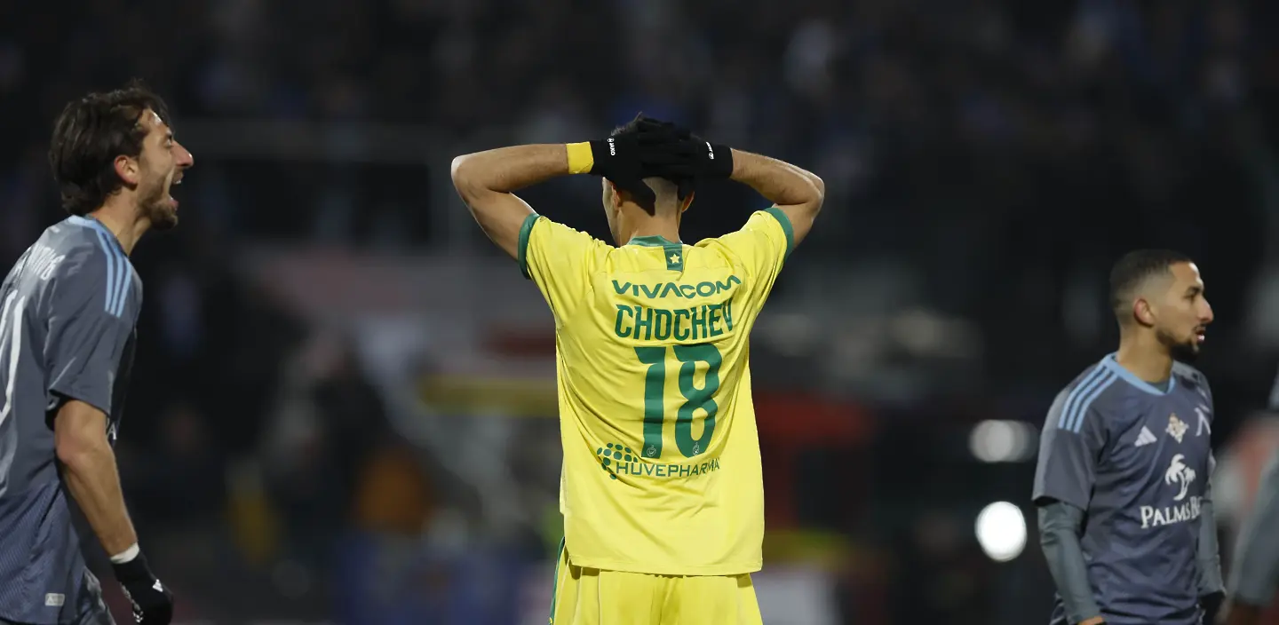 Ивайло Чочев / startphoto.bg