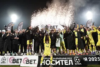 Златна резерва донесе Суперкупата на Лудогорец, „орлите“ отправиха послание към Левски