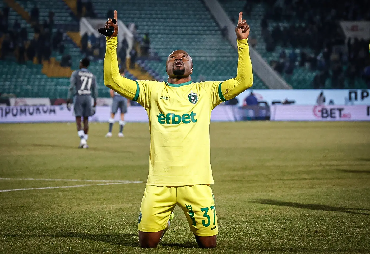 Бърнард Текпетей / startphoto.bg