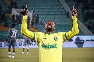 Текпетей с първи думи след расисткия скандал