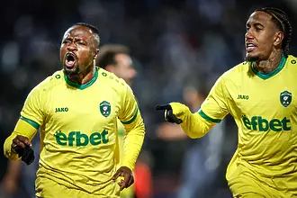 Асоциацията на българските футболисти осъди расистките обиди към Текпетей