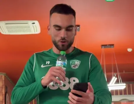 Емир Кухиня