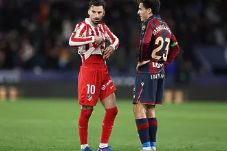 Атлетико Мадрид сгафи срещу предпоследния