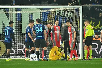 Глобиха Интер с 50 хиляди след инцидента с Аудеро