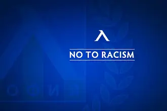 Левски осъди расистките прояви на Суперкупата