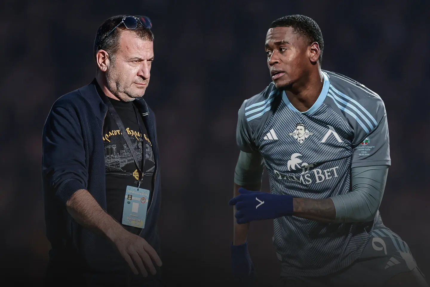 Илиян Филипов, Хуан Переа / СНИМКИ: startphoto.bg; КОЛАЖ: Dsport.bg