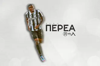 Левски дължи процент на Локомотив Пловдив, ако продаде Переа